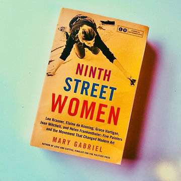 Ninth Street Women by Mary Gabriel