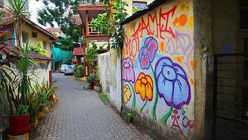 The Cobbled Lanes and Wall Art at Khotachiwadi