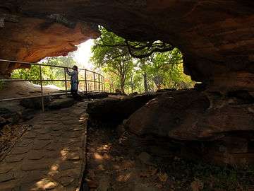 One of about 750 rock shelter caves at Bhimbetka. 