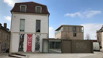 Musee Camille Claudel, Paris. 