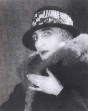 Photograph of Rrose Sélavy (Marcel Duchamp) by Man Ray | Source: Wikimedia Commons