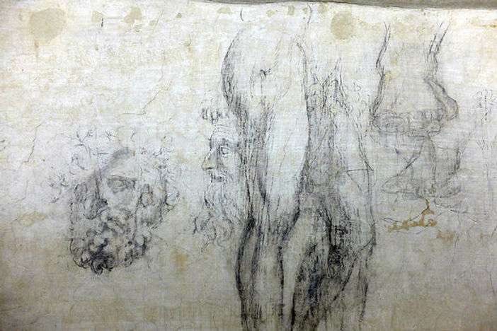 Image (2): This bearded visage is a common one that appears in many of the wall doodles as well as his famous works