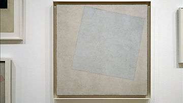 Kazimir Malevich, 'White on White', 1918