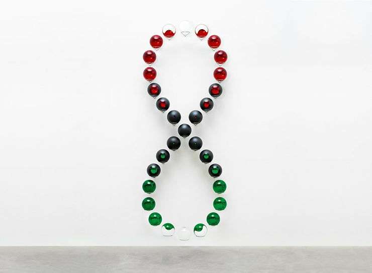Olafur Eliasson, 'Continued Infinite Conversation', 2017