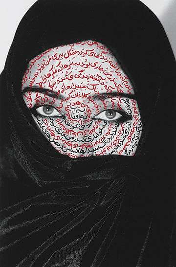 The Moca Photography Portfolio by Shirin Neshat with urdu text on female with Hijab and piercing eyes