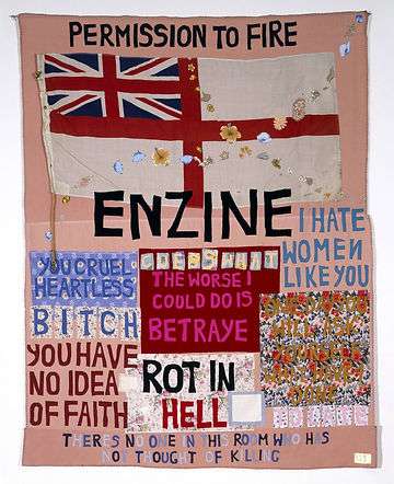 Tracey Emin, ‘Hate and Power can be a Terrible Thing’, 2004. Image credits: Tate Museum.