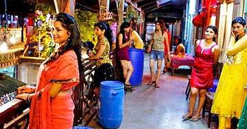 Sonagachi: India's Largest Red Light District