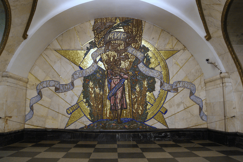Photo credit: (At Novoslobodskaya station) Pavel Korin. Peace Throughout the World. Mosaic. Courtesy Flickr.