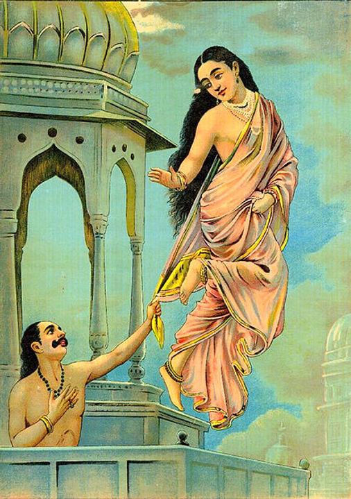 Raja Ravi Varma, Urvashi and Pururavas (1890) 